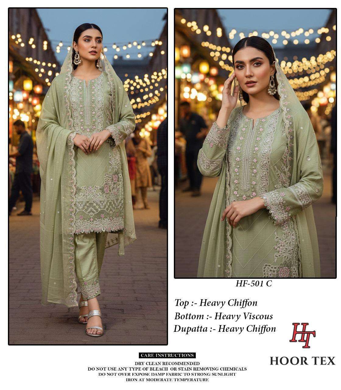 Hoor Tex HF - 501 Chiffon Pakistani Suit Set - Amrah Wholesale