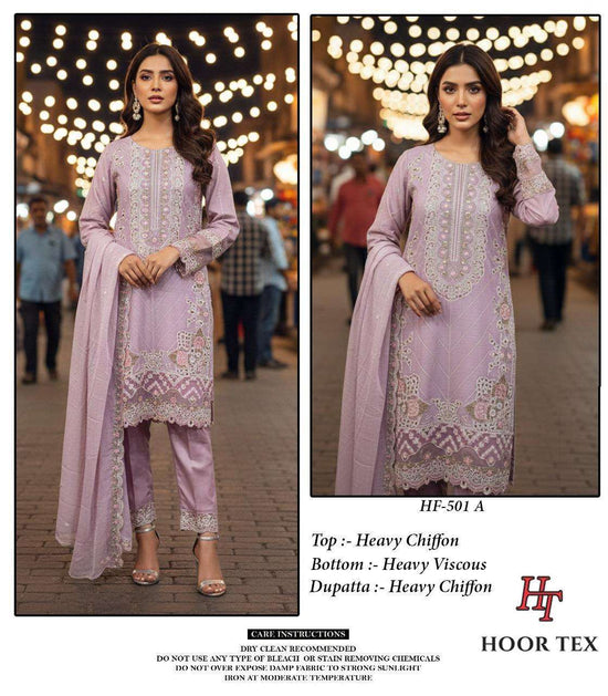 Hoor Tex HF - 501 Chiffon Pakistani Suit Set - Amrah Wholesale