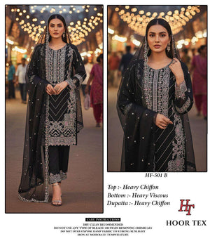 Hoor Tex HF - 501 Chiffon Pakistani Suit Set - Amrah Wholesale