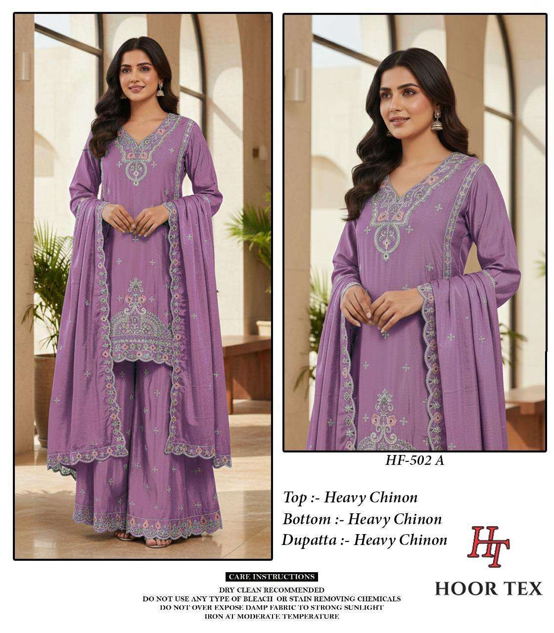 Hoor Tex Hf-502