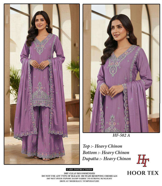 Hoor Tex Hf-502