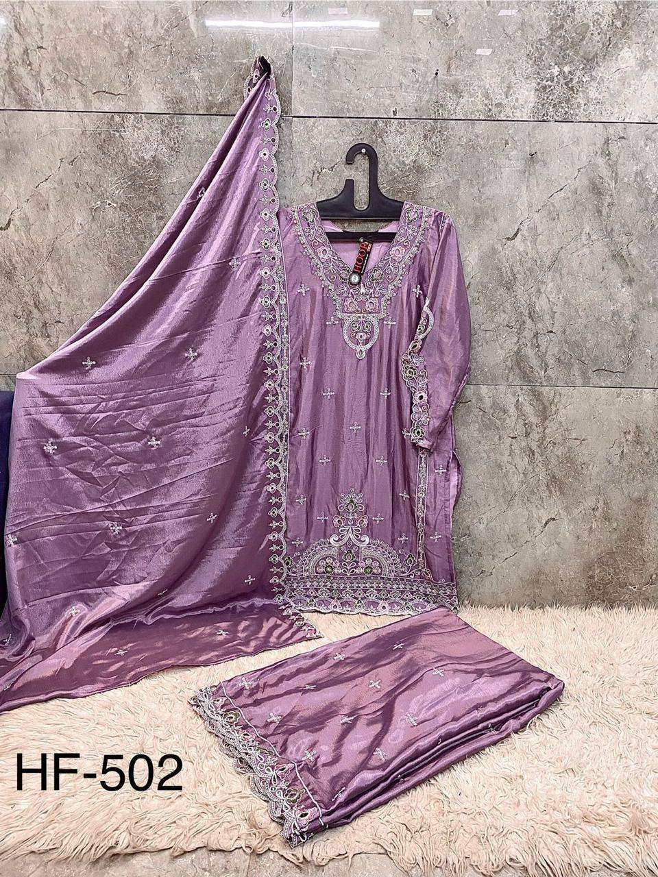 Hoor Tex Hf-502
