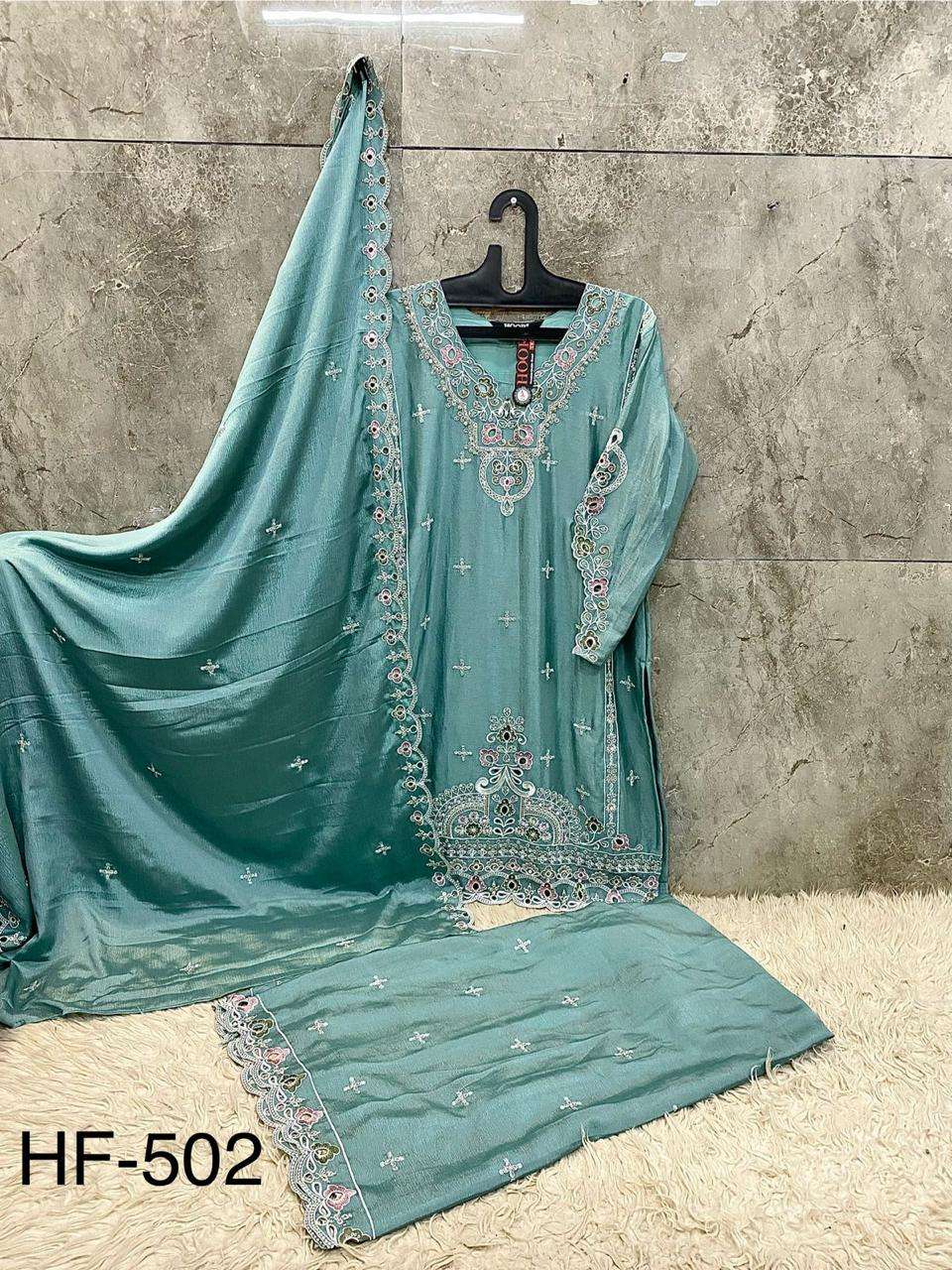 Hoor Tex Hf-502