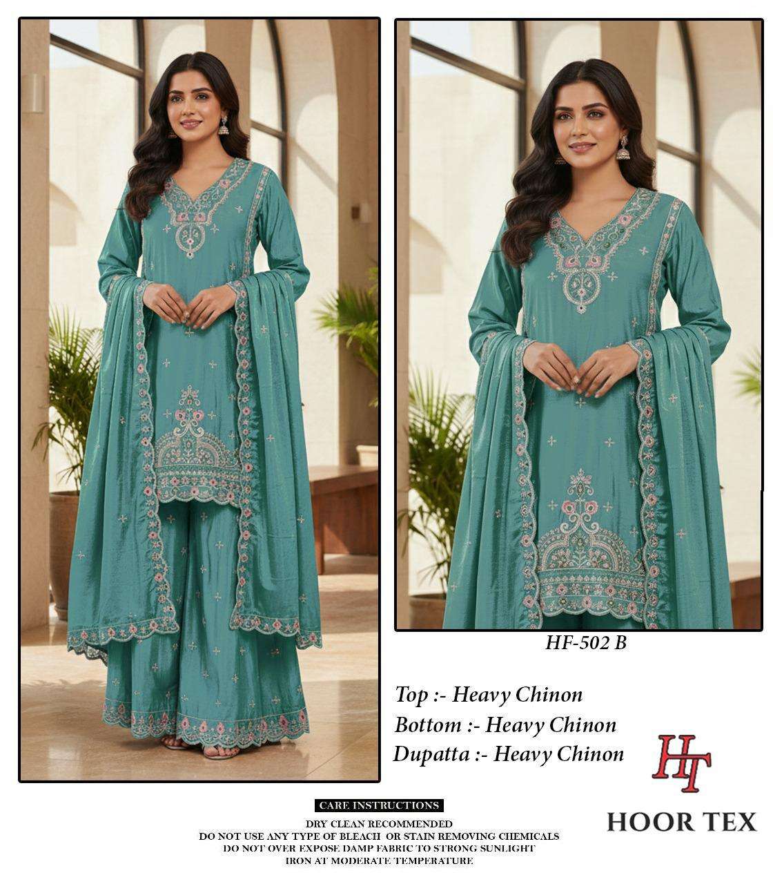 Hoor Tex Hf-502