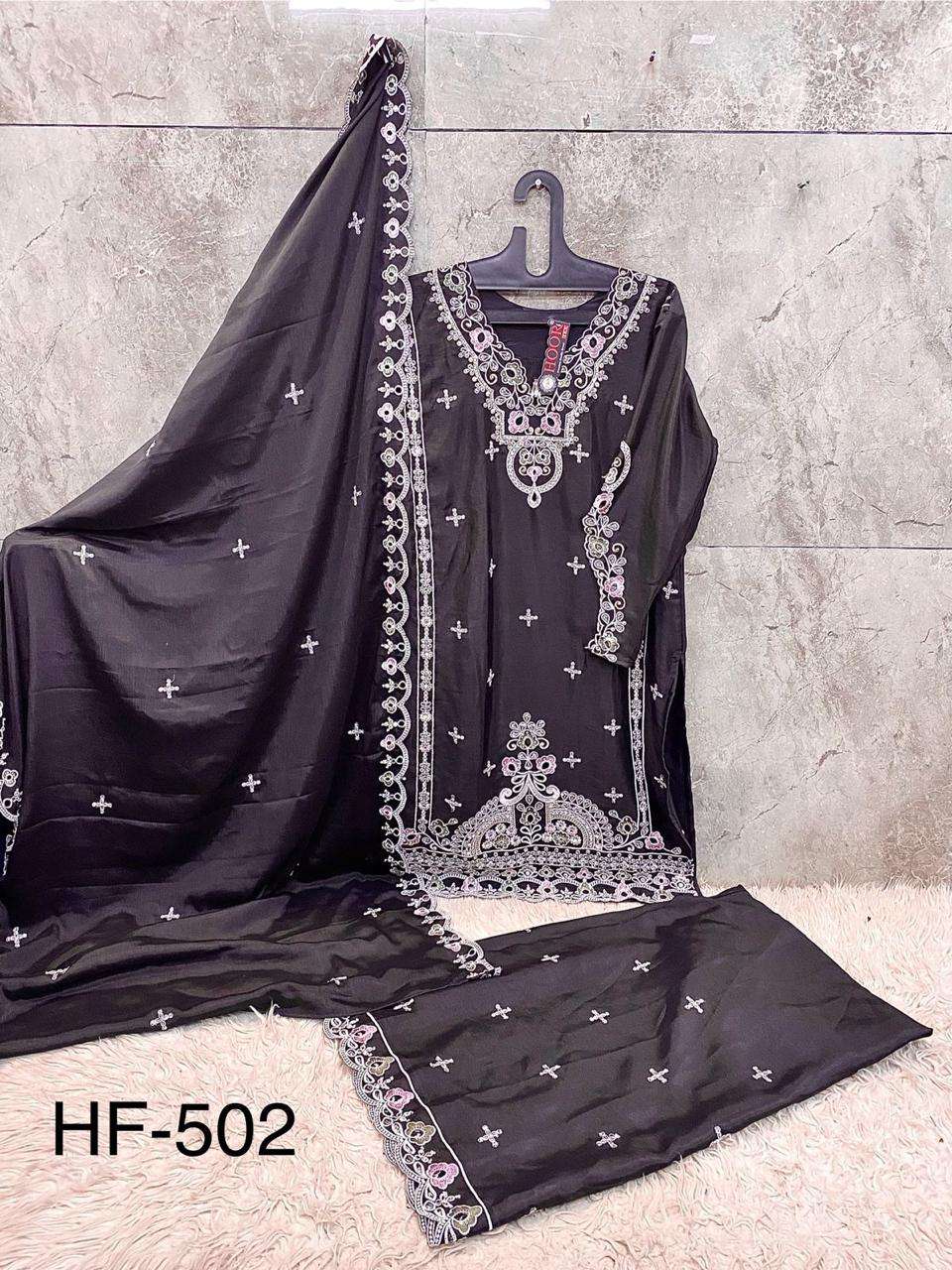 Hoor Tex Hf-502