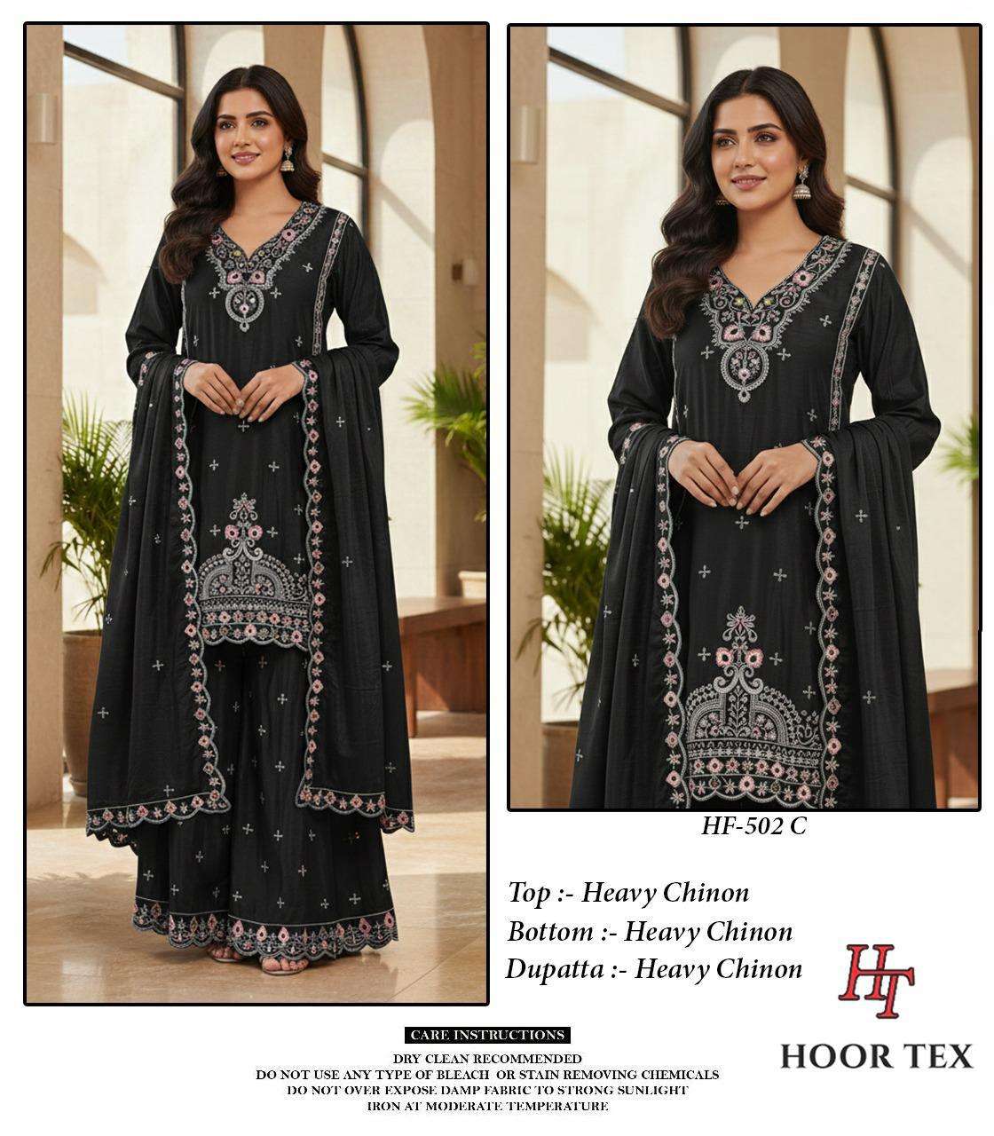 Hoor Tex Hf-502
