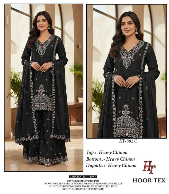 Hoor Tex Hf-502