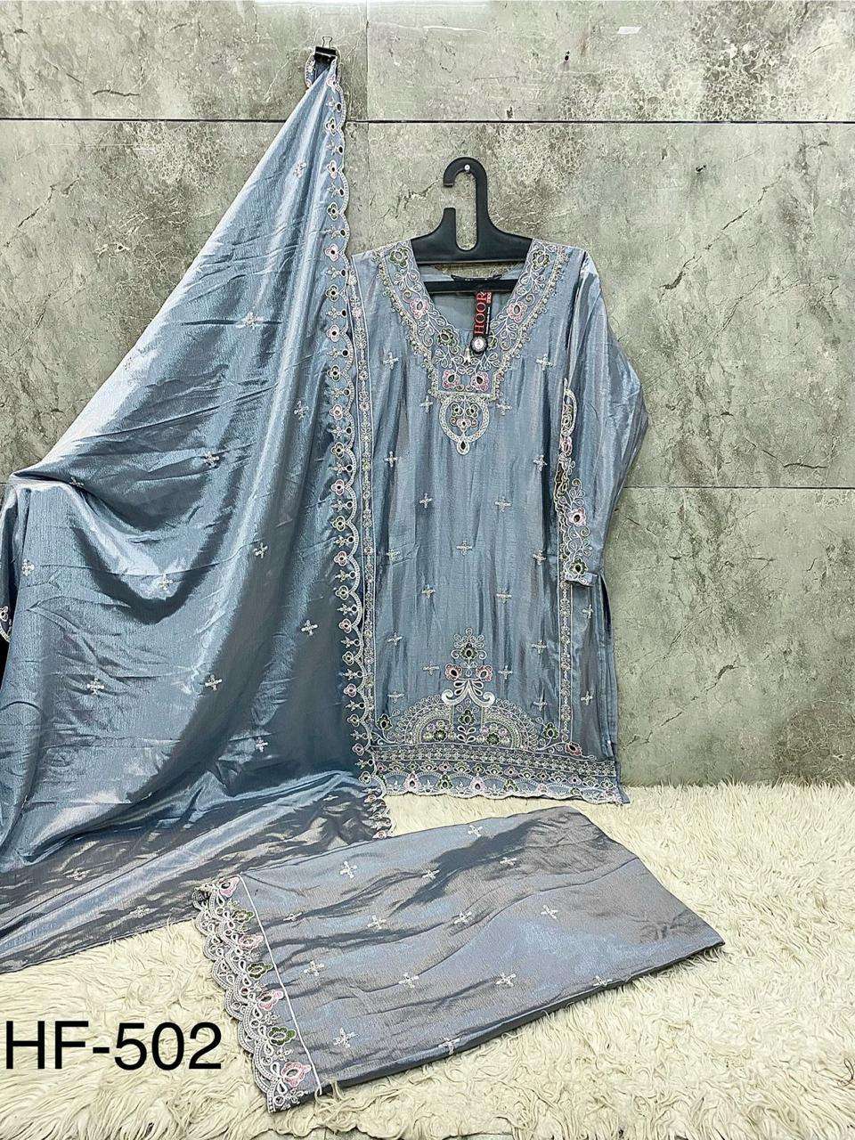 Hoor Tex Hf-502
