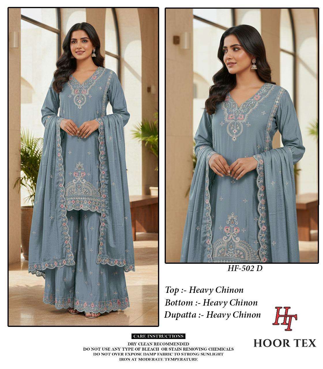 Hoor Tex Hf-502
