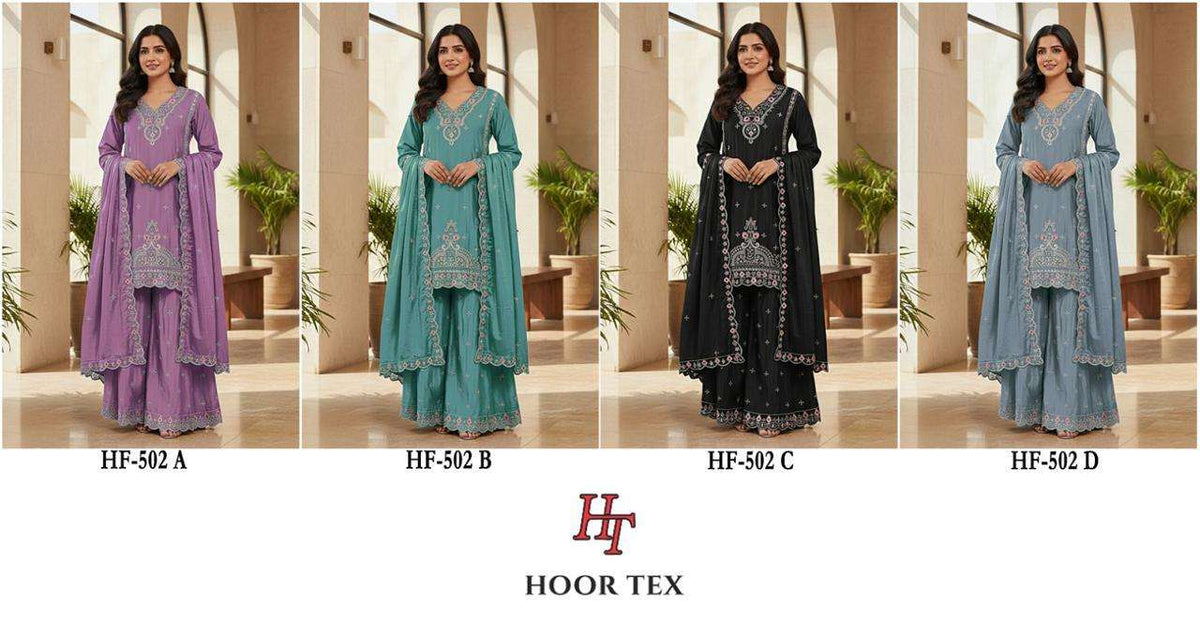 Hoor Tex Hf-502