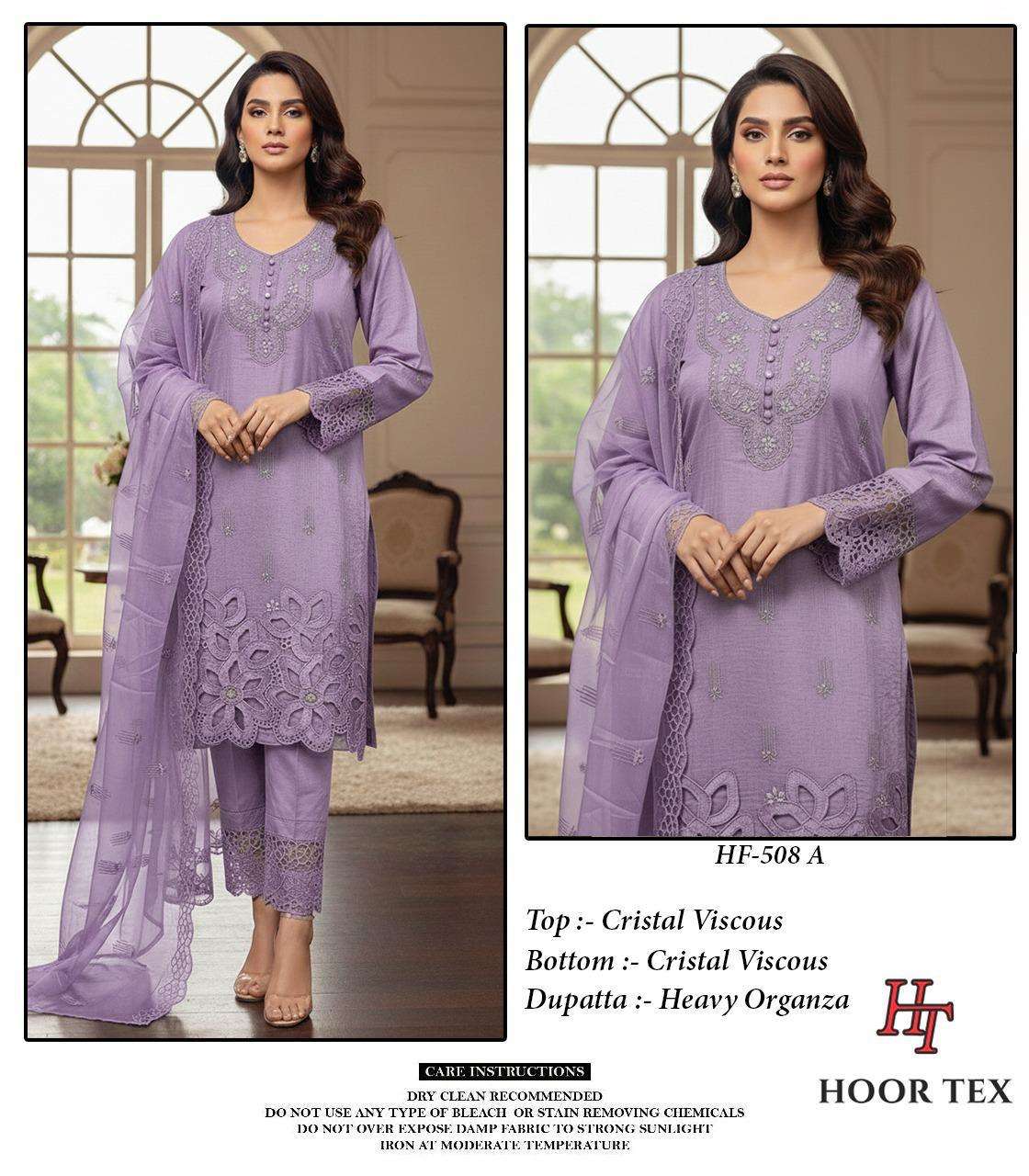 Hoor Tex Hf-508