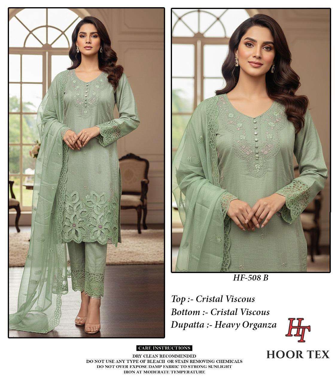 Hoor Tex Hf-508