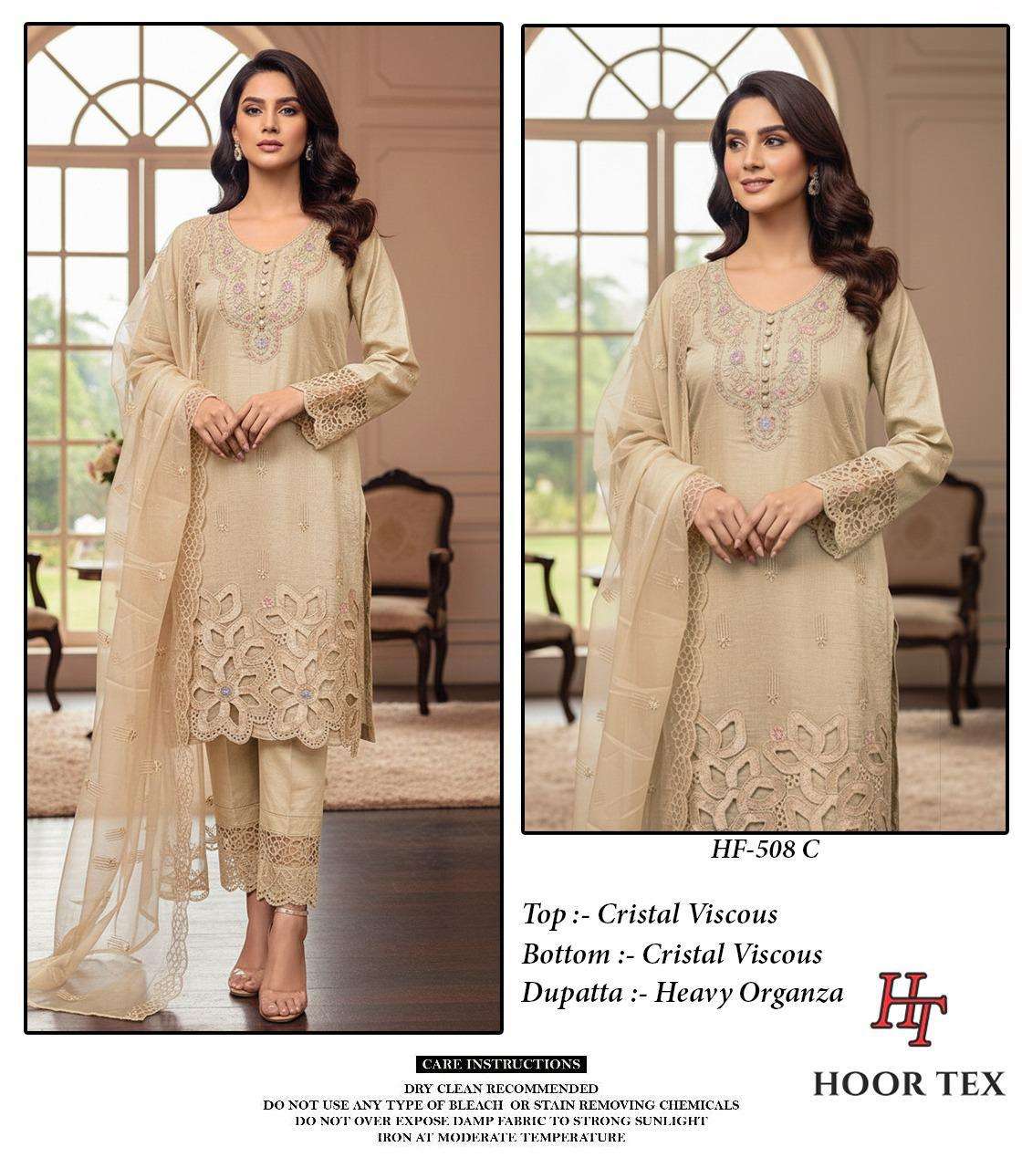 Hoor Tex Hf-508