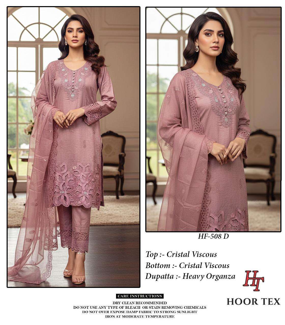 Hoor Tex Hf-508