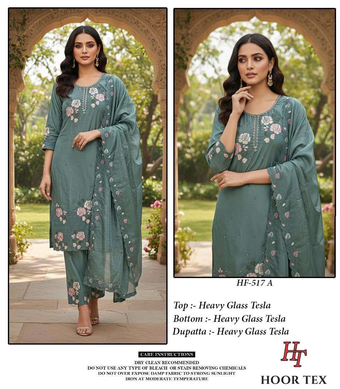 Hoor Tex Hf-517