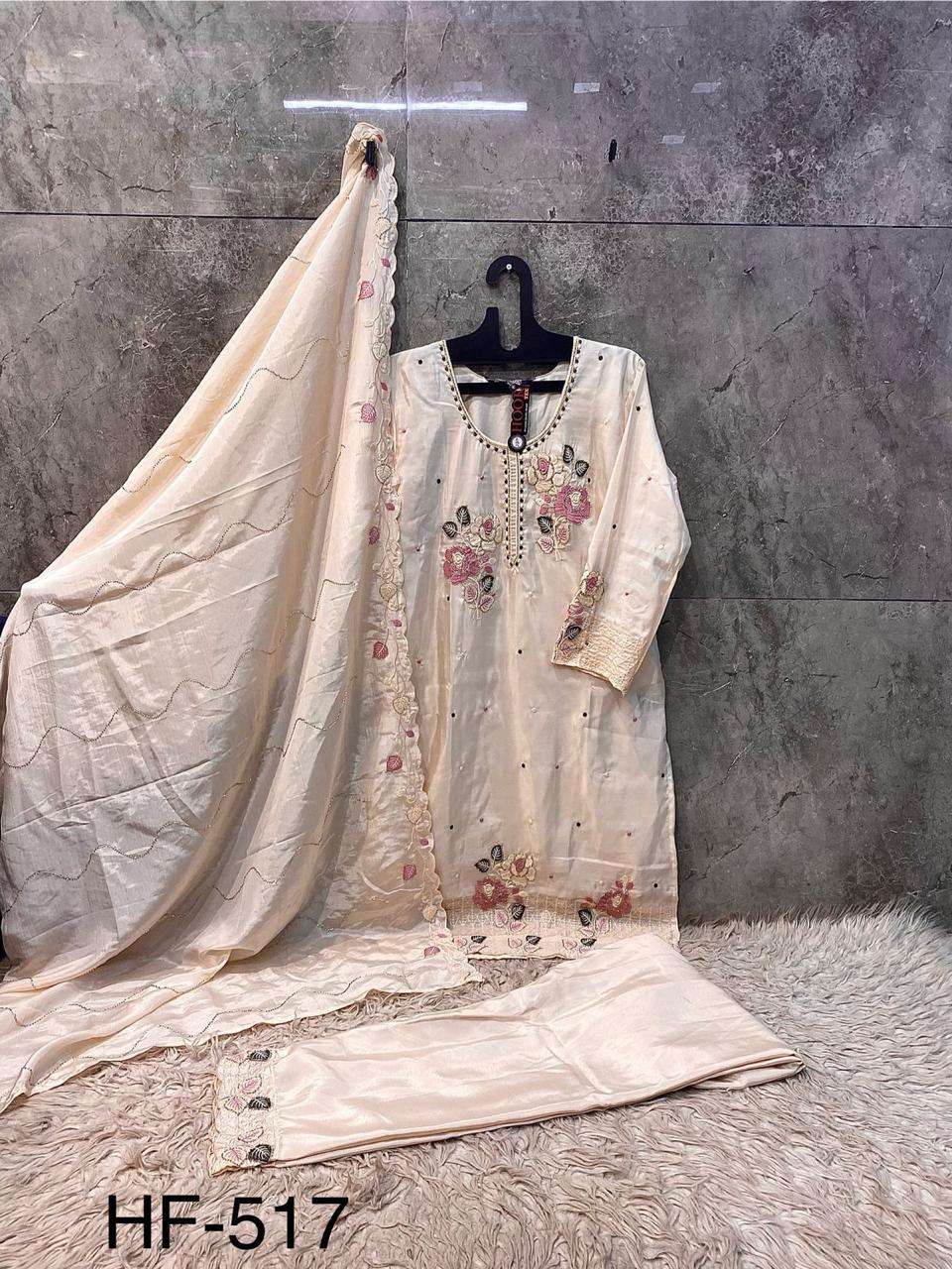 Hoor Tex Hf-517
