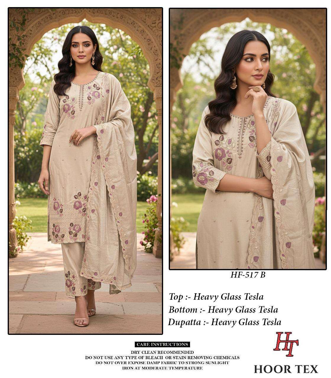 Hoor Tex Hf-517