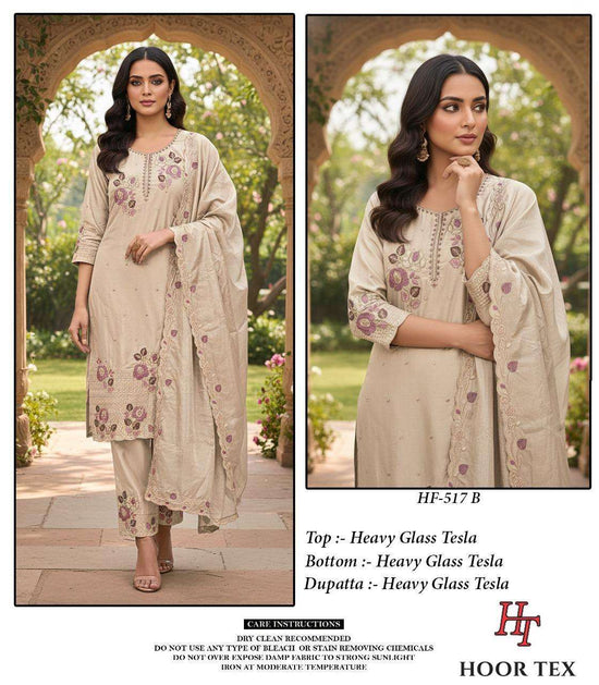 Hoor Tex Hf-517