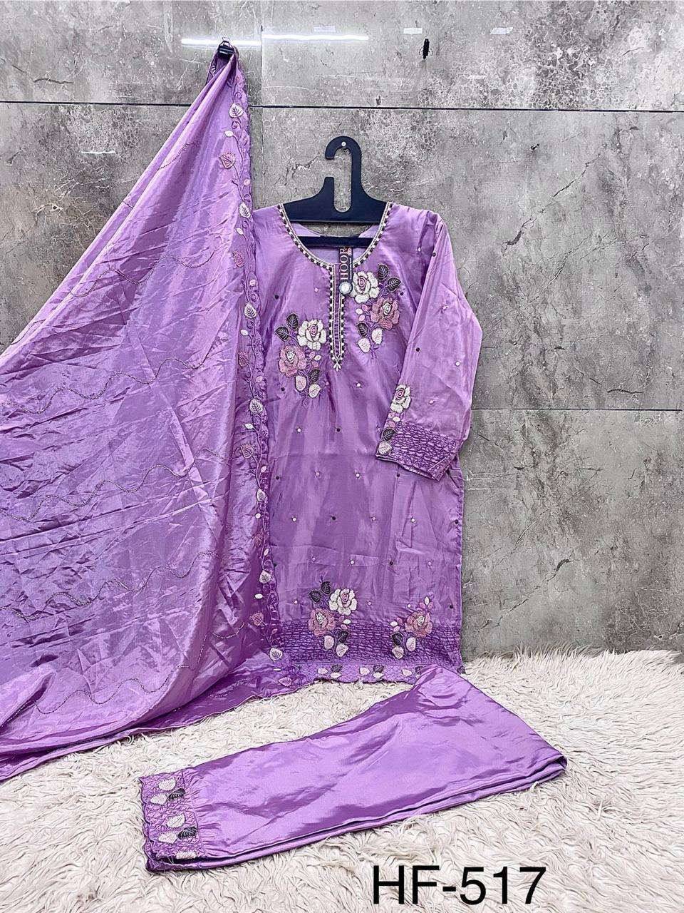 Hoor Tex Hf-517