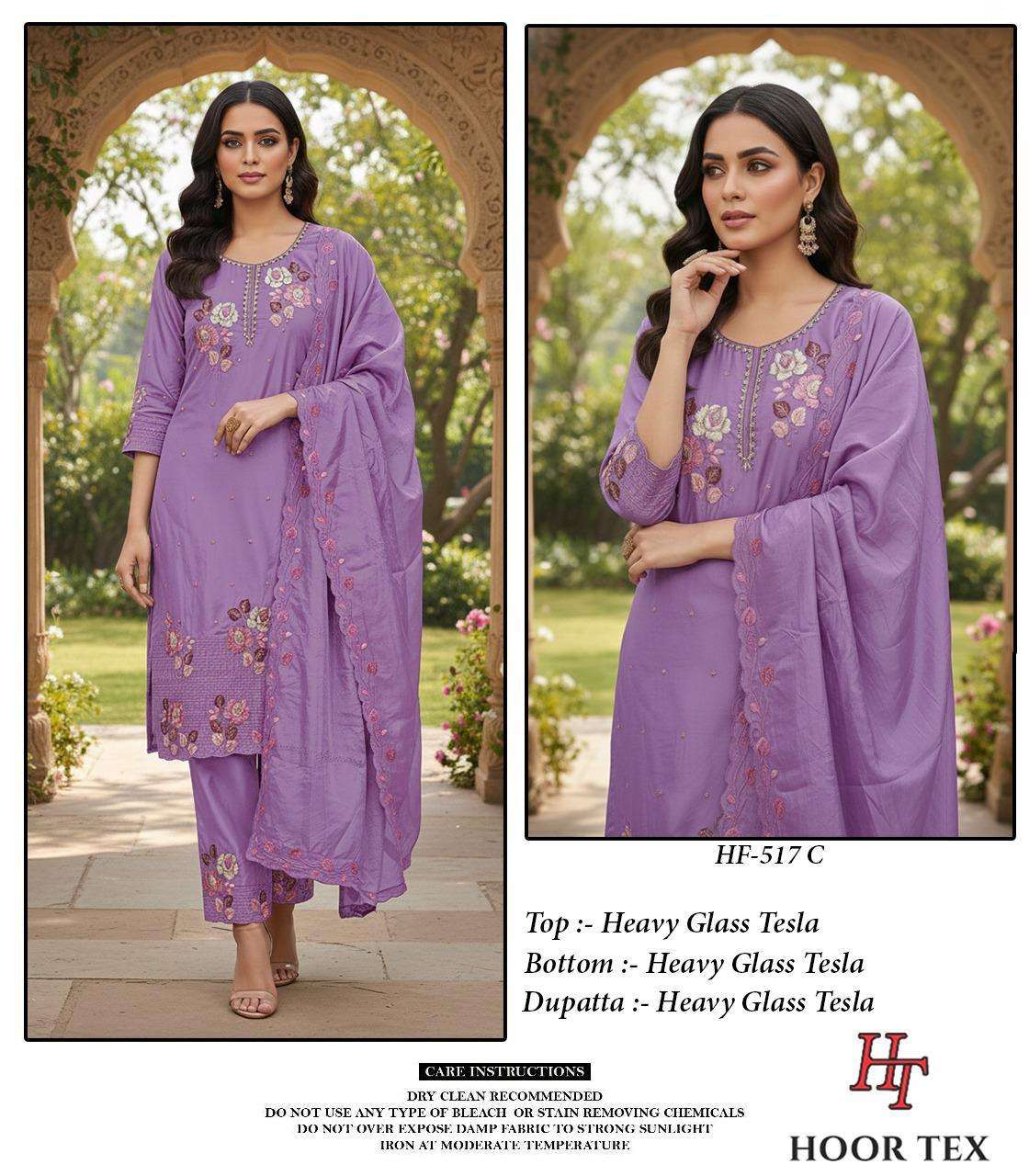 Hoor Tex Hf-517