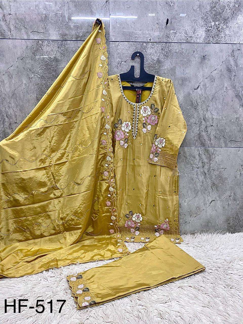 Hoor Tex Hf-517