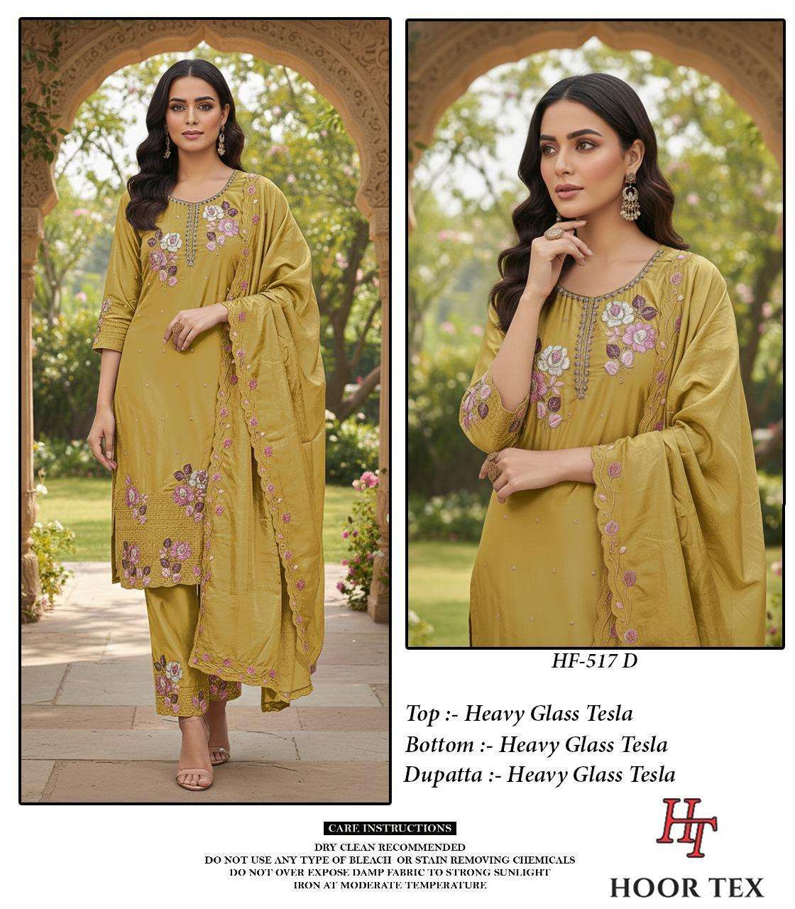 Hoor Tex Hf-517