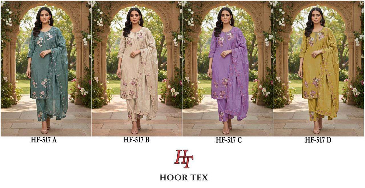 Hoor Tex Hf-517