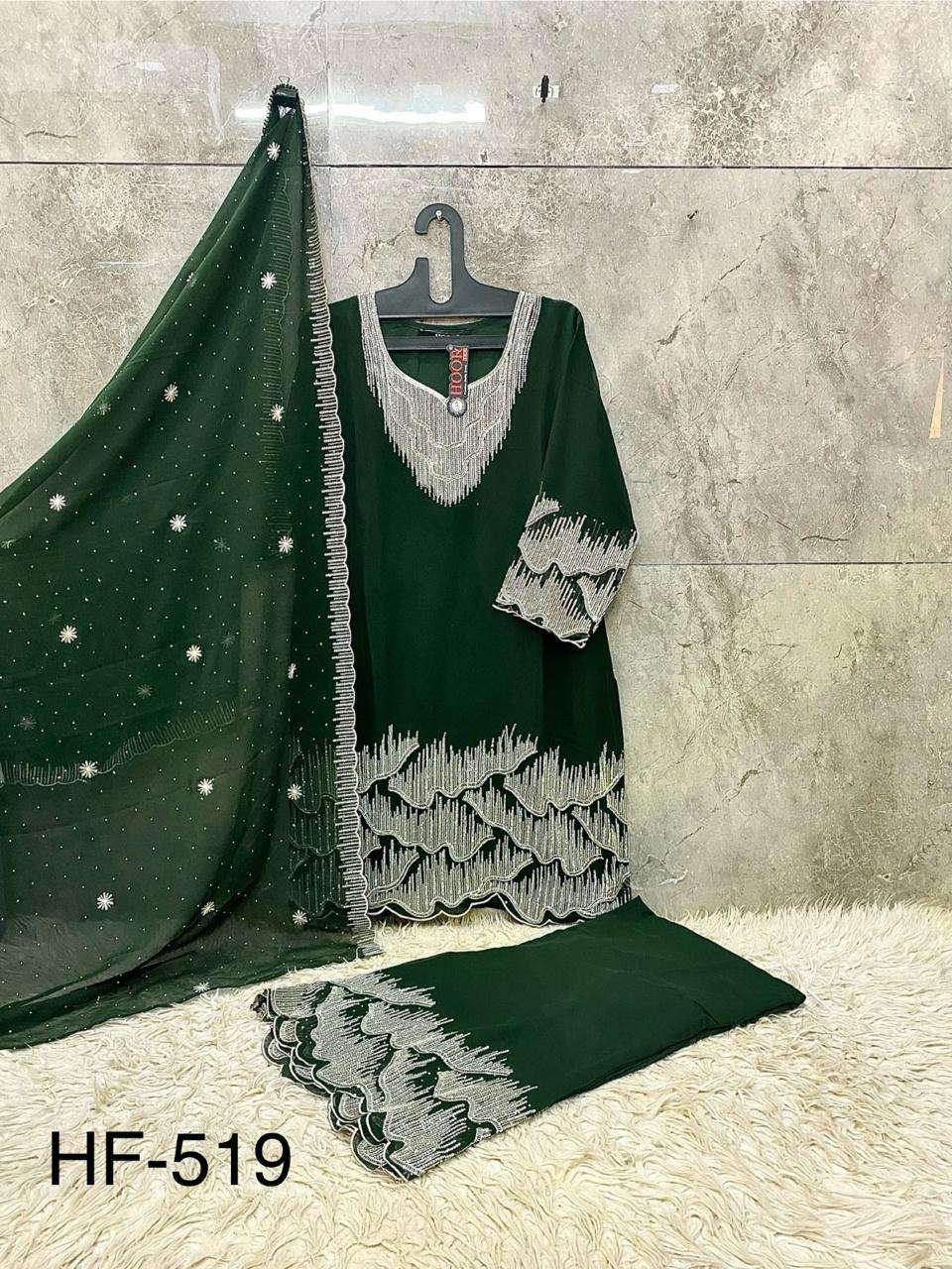 HOOR TEX HF - 519 Pure Georgette Pakistani Dress Set - Amrah Wholesale