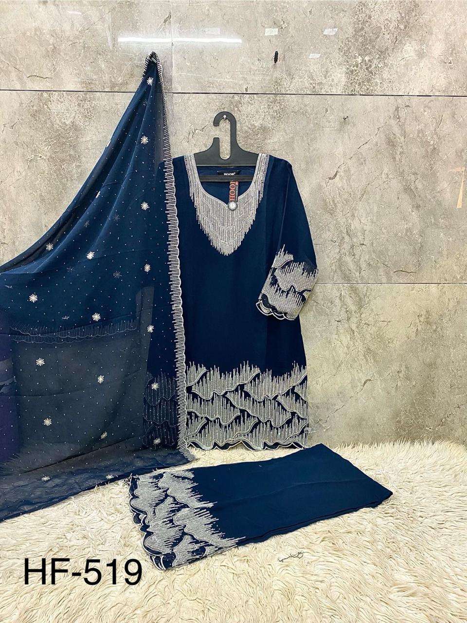 HOOR TEX HF - 519 Pure Georgette Pakistani Dress Set - Amrah Wholesale
