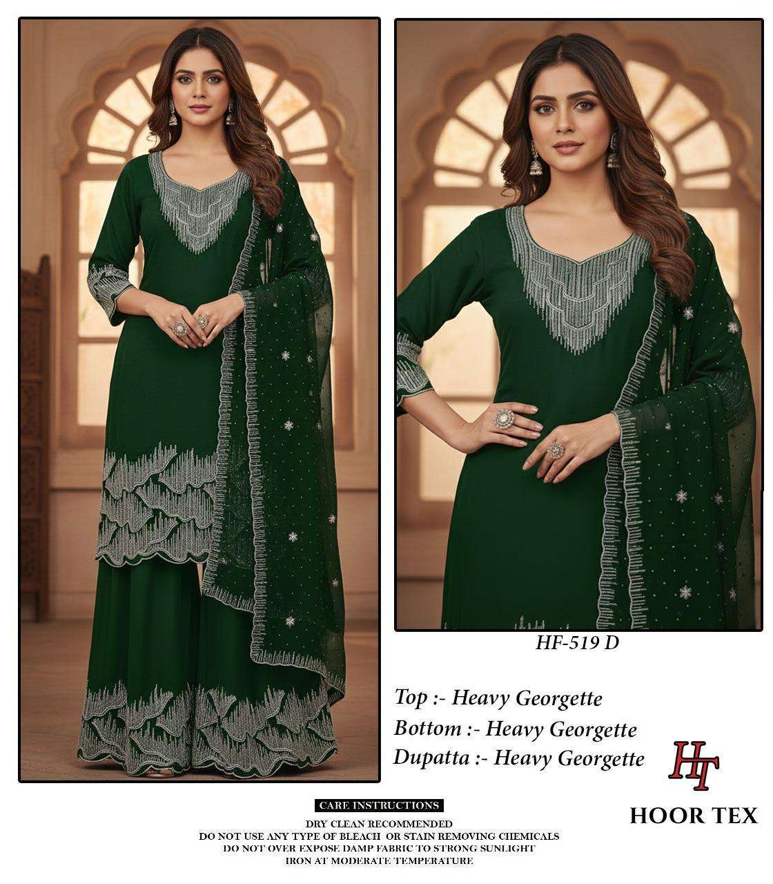 HOOR TEX HF - 519 Pure Georgette Pakistani Dress Set - Amrah Wholesale
