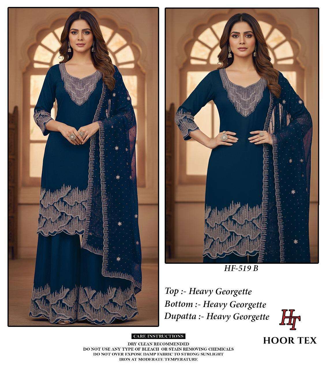 HOOR TEX HF - 519 Pure Georgette Pakistani Dress Set - Amrah Wholesale