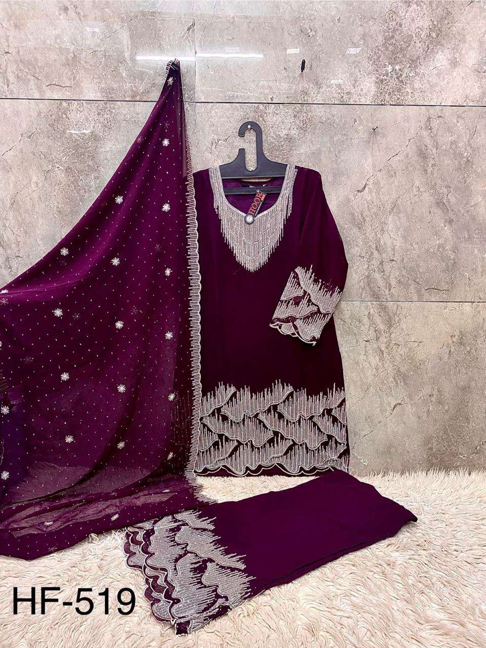 HOOR TEX HF - 519 Pure Georgette Pakistani Dress Set - Amrah Wholesale