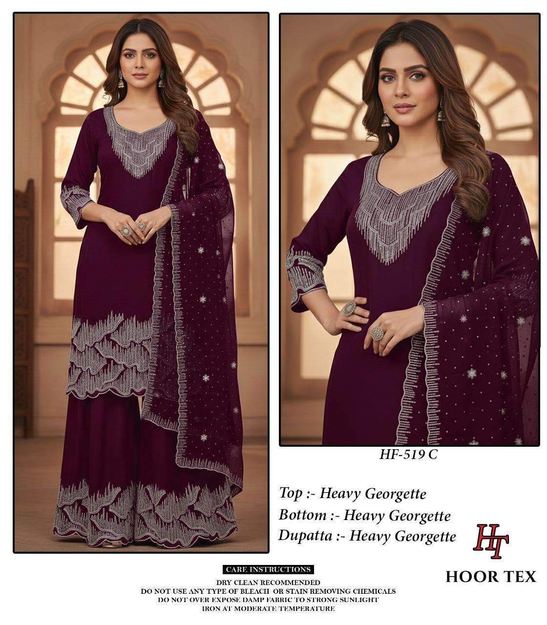 HOOR TEX HF - 519 Pure Georgette Pakistani Dress Set - Amrah Wholesale