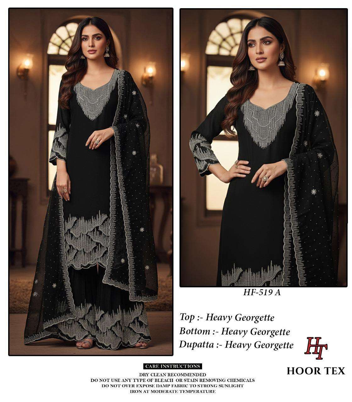 HOOR TEX HF - 519 Pure Georgette Pakistani Dress Set - Amrah Wholesale