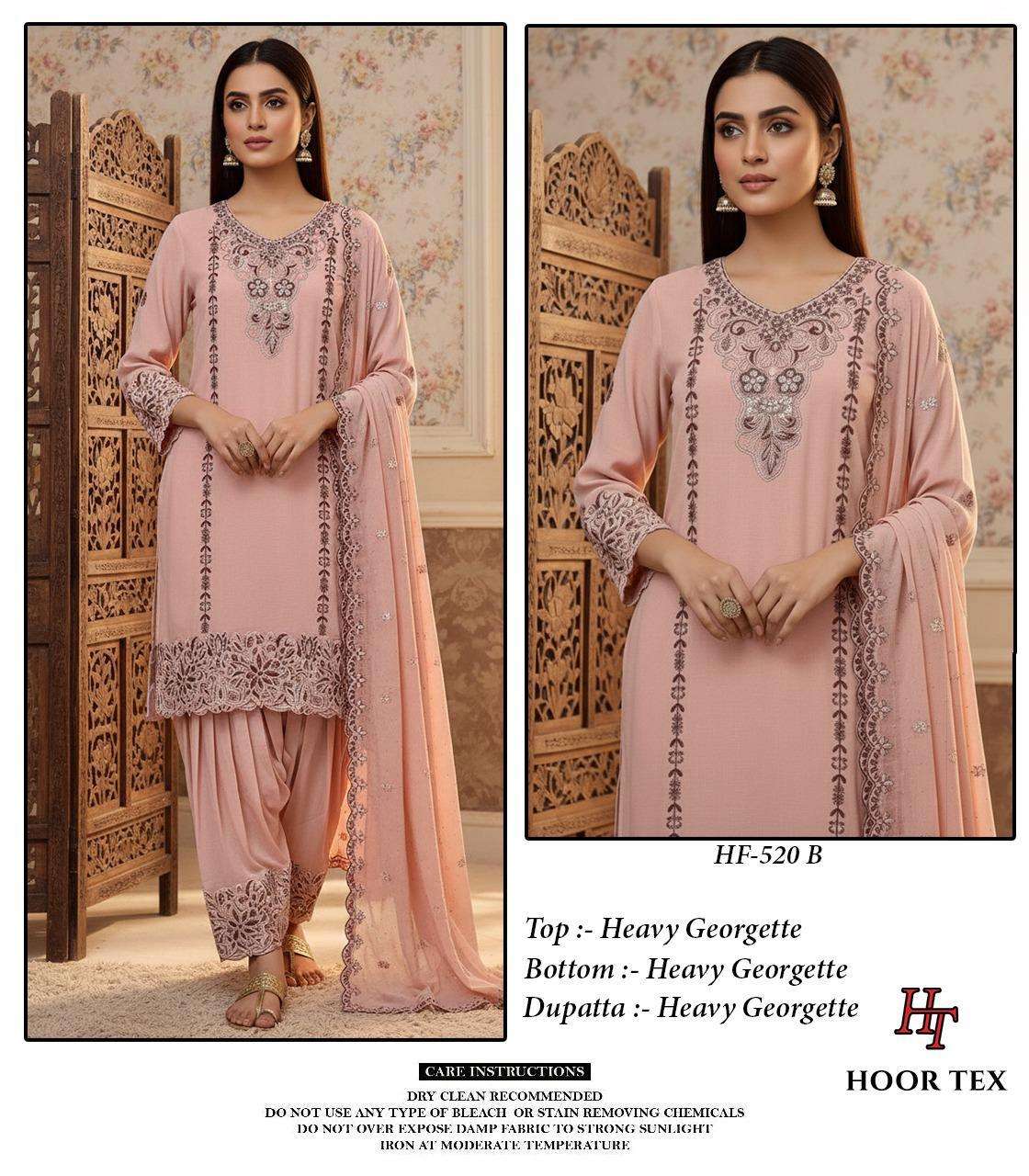Hoor Tex Hf-520