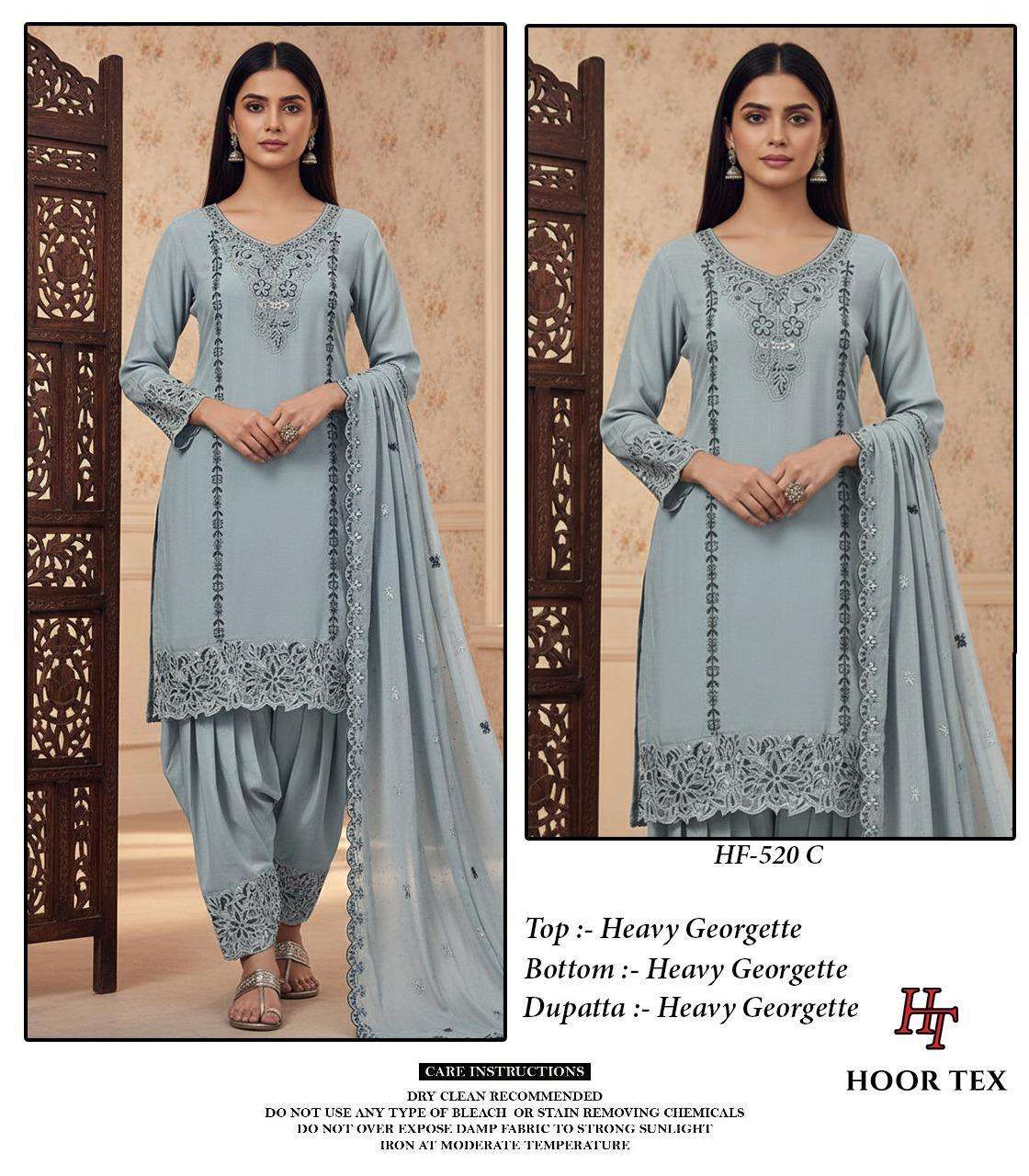 Hoor Tex Hf-520