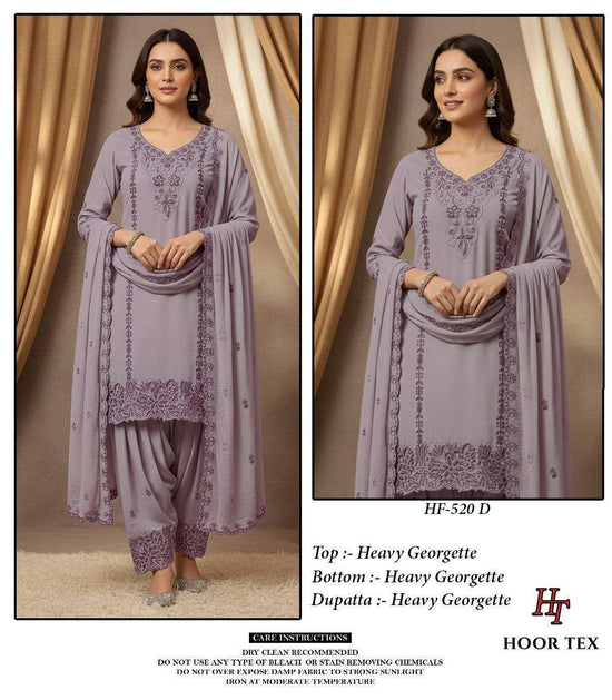 Hoor Tex Hf-520