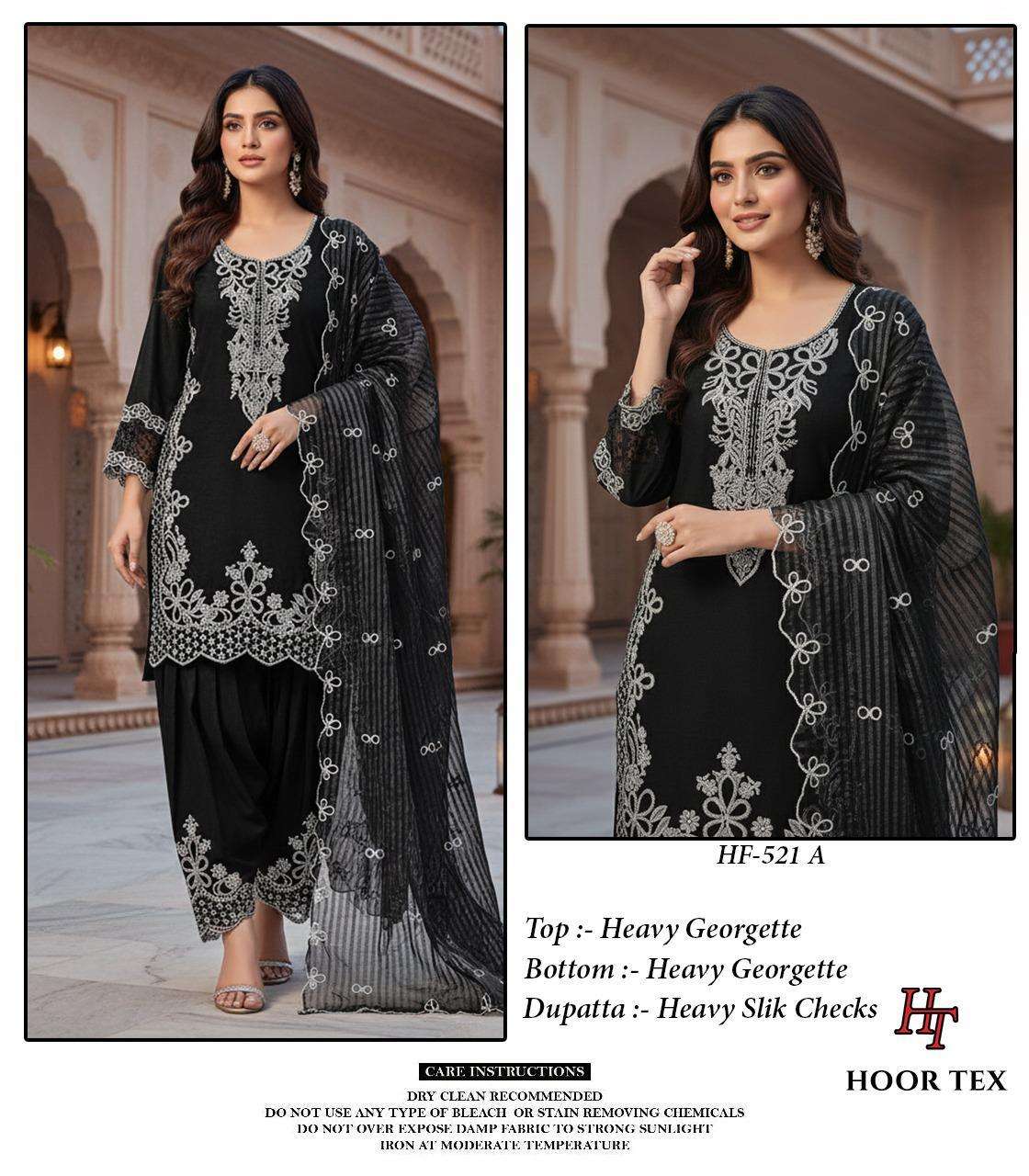 Hoor Tex Hf-521