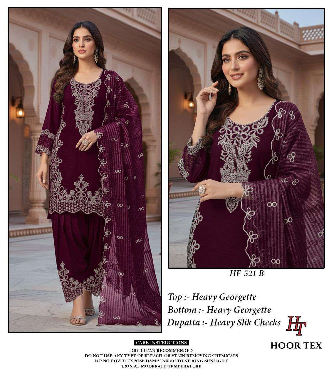 Hoor Tex Hf-521