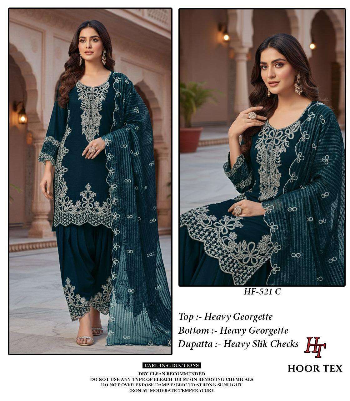 Hoor Tex Hf-521