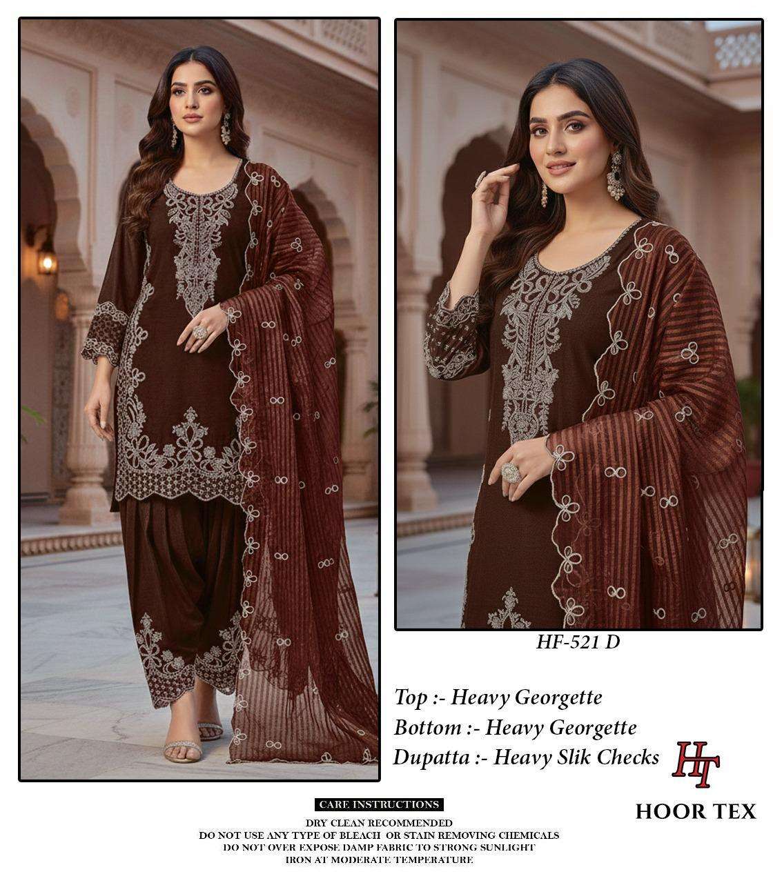Hoor Tex Hf-521