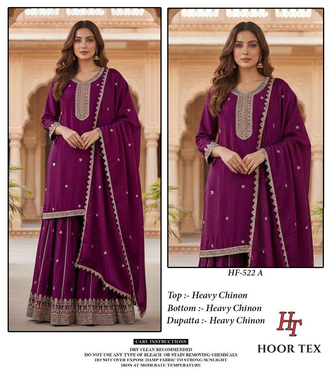 Hoor Tex Hf-522