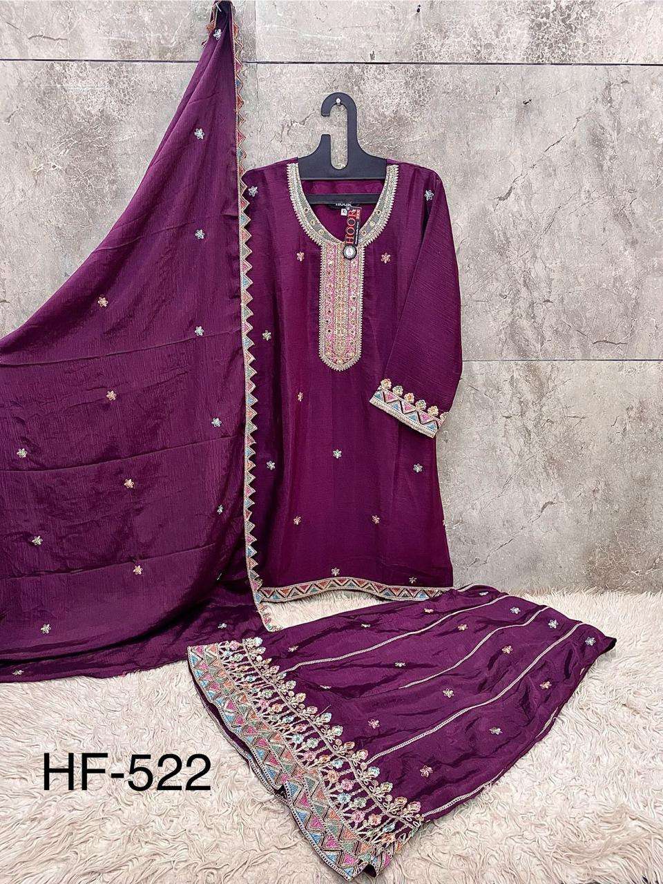 Hoor Tex Hf-522