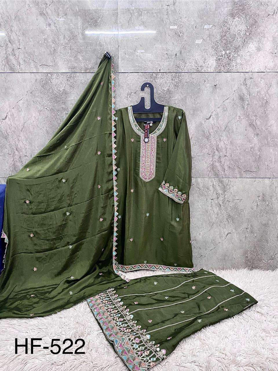 Hoor Tex Hf-522