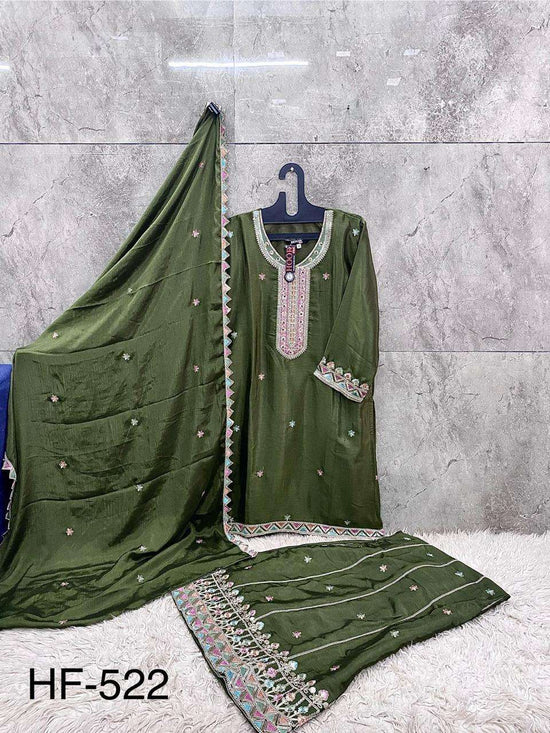 Hoor Tex Hf-522