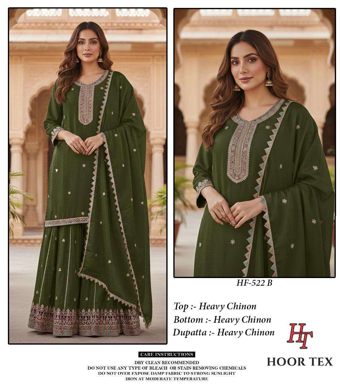 Hoor Tex Hf-522