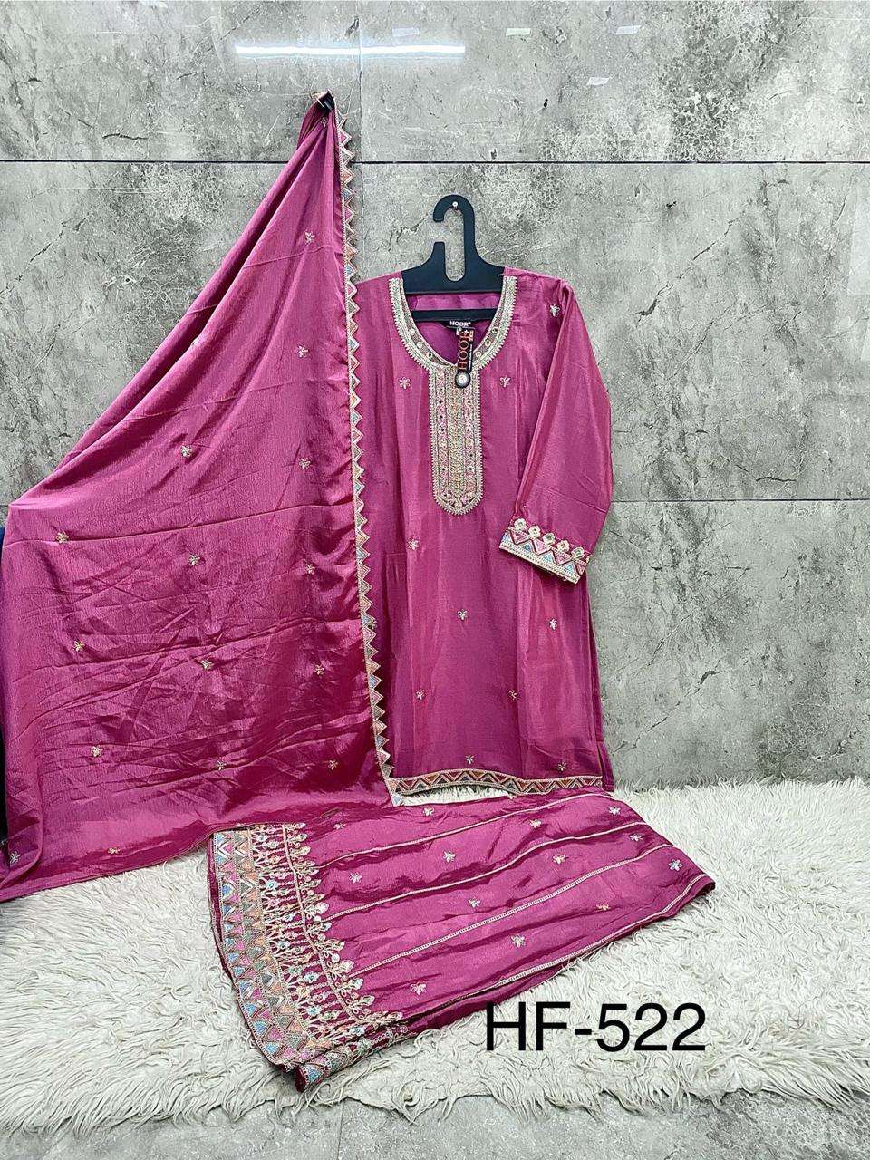 Hoor Tex Hf-522