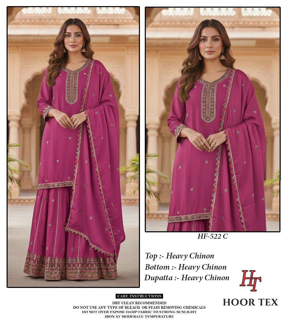Hoor Tex Hf-522