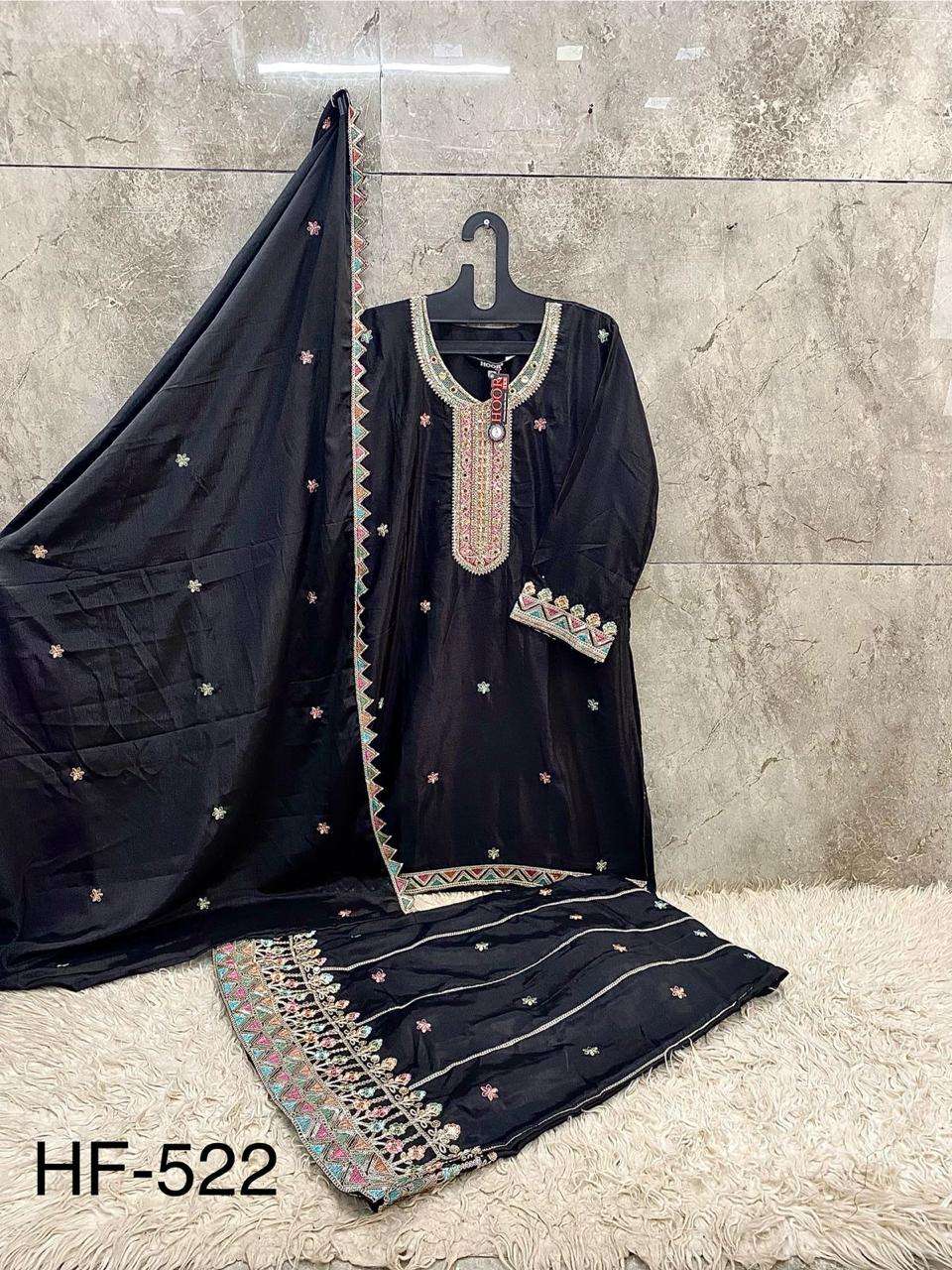 Hoor Tex Hf-522