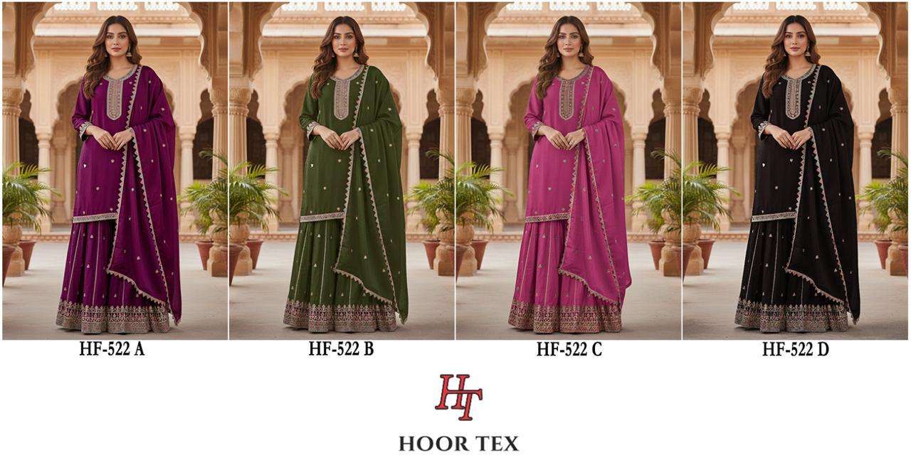 Hoor Tex Hf-522